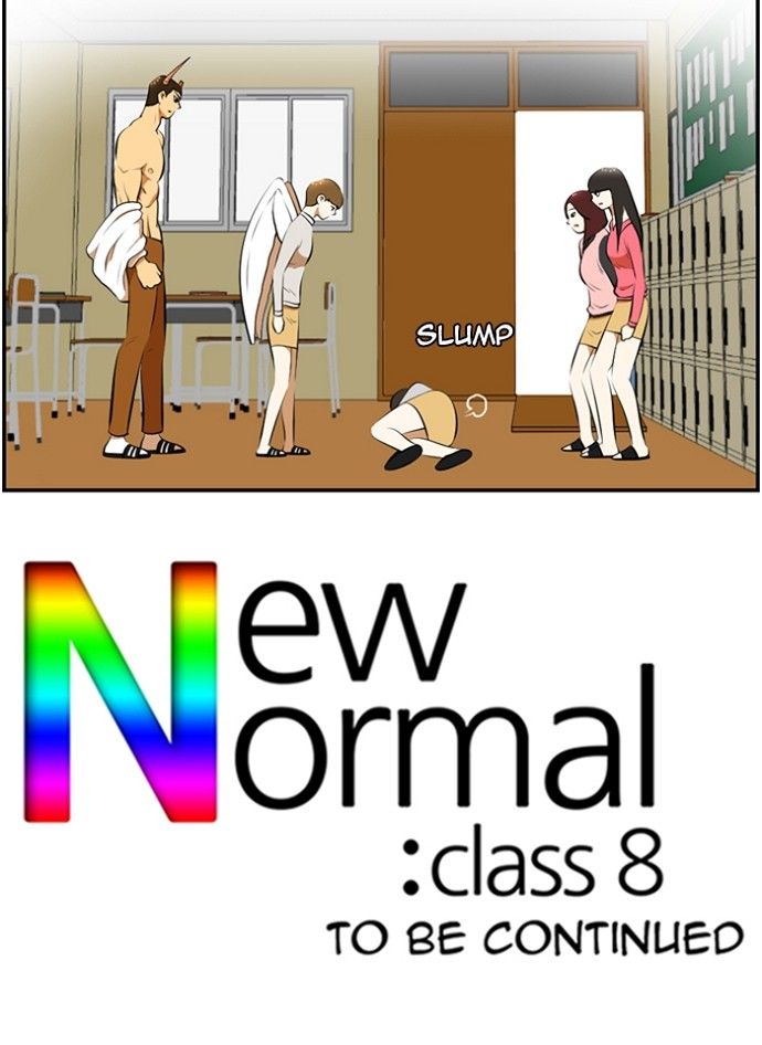 Normal Class 8 Chapter 167 59